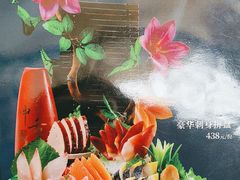 -盆满钵满·国家非遗传承(云台店)