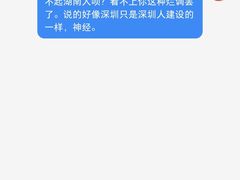 -阿婉贵州苗家酸汤鱼(梅林店)