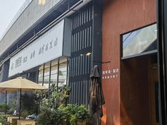 -臻鲜燕海鲜融合餐厅(金陵style店)