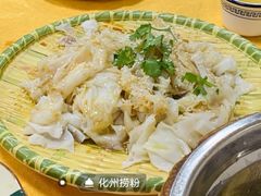 -成惠食府(赤岗店)