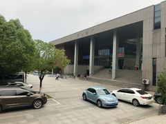 -南京大学-第9食堂