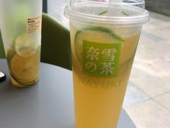 -奈雪的茶(凯德新都心店)