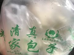 -郑家包子牛肉拉面(尚勤路店)