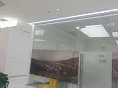 -极简口腔(总院)