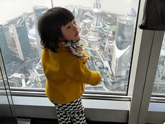 -上海环球金融中心云端足球盛典