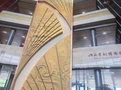 -太原市博物馆