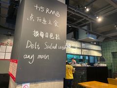 -Wagas沃歌斯(环贸店)