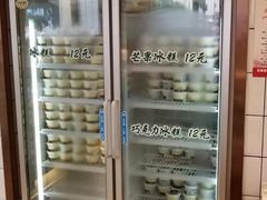-老大昌(淮海中路店)