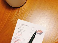 -YAMAKAWA(龙湖胥江天街店)