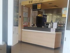 -麦当劳(保定裕华路店)