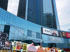 -大族广场Mall&More