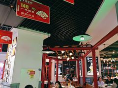 -蛙一刀·麻椒鱼火锅(金仙桥店)