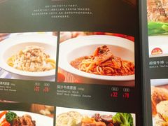 -斗牛士牛排餐厅(富力海珠城广场店)