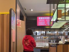 -金掌勺锅包肉(太原万达店)