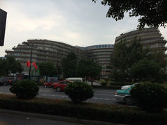 iphone_upload_pic-杭州温德姆至尊豪廷大酒店