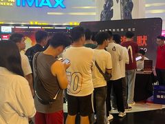-万达广场(大明宫店)