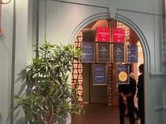 -南堂馆·新川菜(春熙路店)