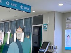 -成都新视界眼科医院·近视手术·儿童近视