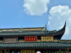 -西林禅寺