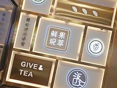 -舍予茶(桂林路店)