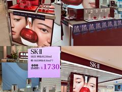 -茂业百货(东门店)