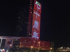 -海河游船-永乐码头(大悲院)