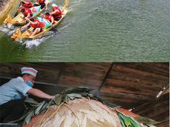 -长鹿旅游休博园