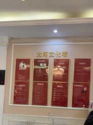 -Bollins波林丝•专研护发中心