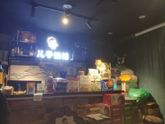 -新疆儿子娃娃餐厅(锦华街店)