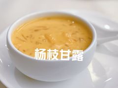 -利苑酒家(金宝店)