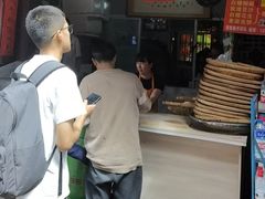 -眼镜粑粑