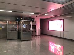 -留仙洞(地铁站)