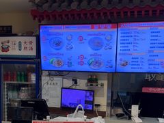 -武圣羊汤·西北面(安德路店)