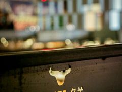 -牛很鲜潮汕牛肉火锅(朝晖路店)