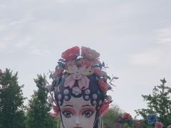 -曹州牡丹园