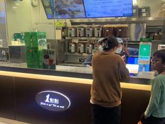 -1点点(清湖地铁店)