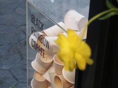 -black rainbow coffee