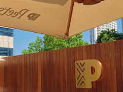 -Peet's Coffee皮爷咖啡(大学路店)