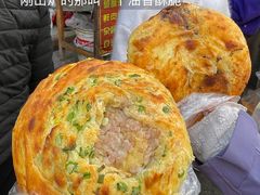 -南门绿玉农贸市场