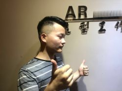 点击看大图 -AR造型工作室