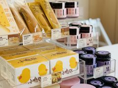 -好利来(山东路店)