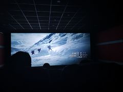 -华夏影城(启东店)