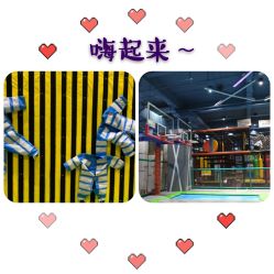 点击看大图 -反弹蹦床公园·亲子乐园·团建·派对(尚品奥莱店)