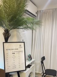 -小梨·OndaPro·专业脱毛连锁机构