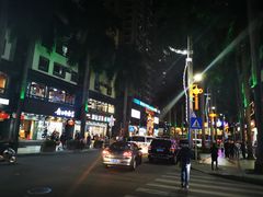 -水围村