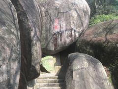 -云洞岩风景区