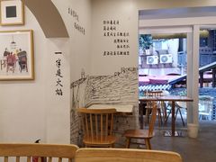 用餐区-正南齐北·老街糯米团(洪崖洞店)