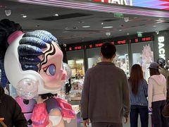 -泡泡玛特POPMART(上海环贸iapm商场店)
