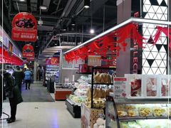 -盒马鲜生(大成店)