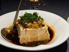 鸡枞菌豆腐-锦府园·新台州菜(合生汇店)